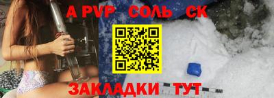 мяу мяу мука Азнакаево