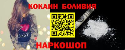 мяу мяу мука Азнакаево