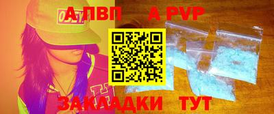 мяу мяу мука Азнакаево