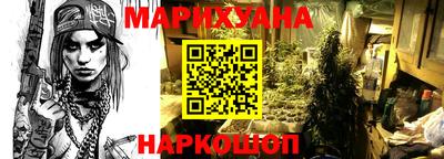 а пвп мука Абакан