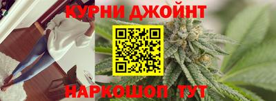 а пвп мука Абакан