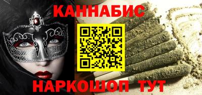 мяу мяу мука Азнакаево