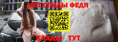мяу мяу мука Азнакаево