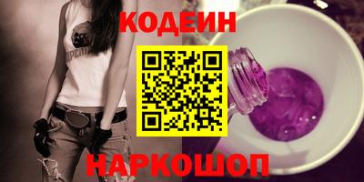 а пвп мука Абакан