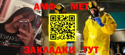мяу мяу мука Азнакаево
