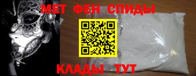 мяу мяу мука Азнакаево
