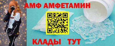 мяу мяу мука Азнакаево