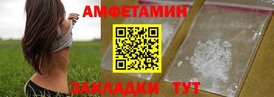 мяу мяу мука Азнакаево