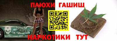 а пвп мука Абакан