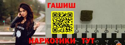 а пвп мука Абакан